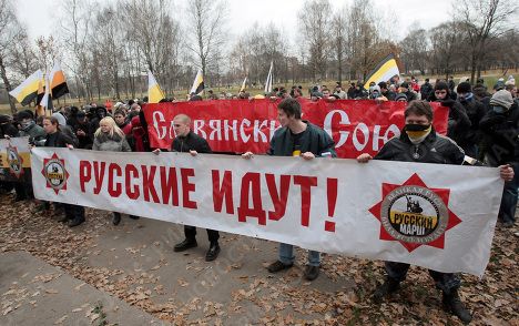 Smolny had agreed &quot;Russian march&quot; on the outskirts of St