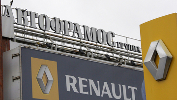 Renault начал продажи в РФ автомобилей Megane и Fluence российской сборки